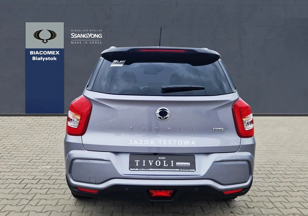 SsangYong Tivoli cena 113000 przebieg: 2000, rok produkcji 2023 z Łęczyca małe 254